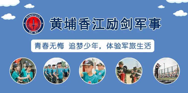 如何通过合理的营养补充来支持篮球恢复训练?_2